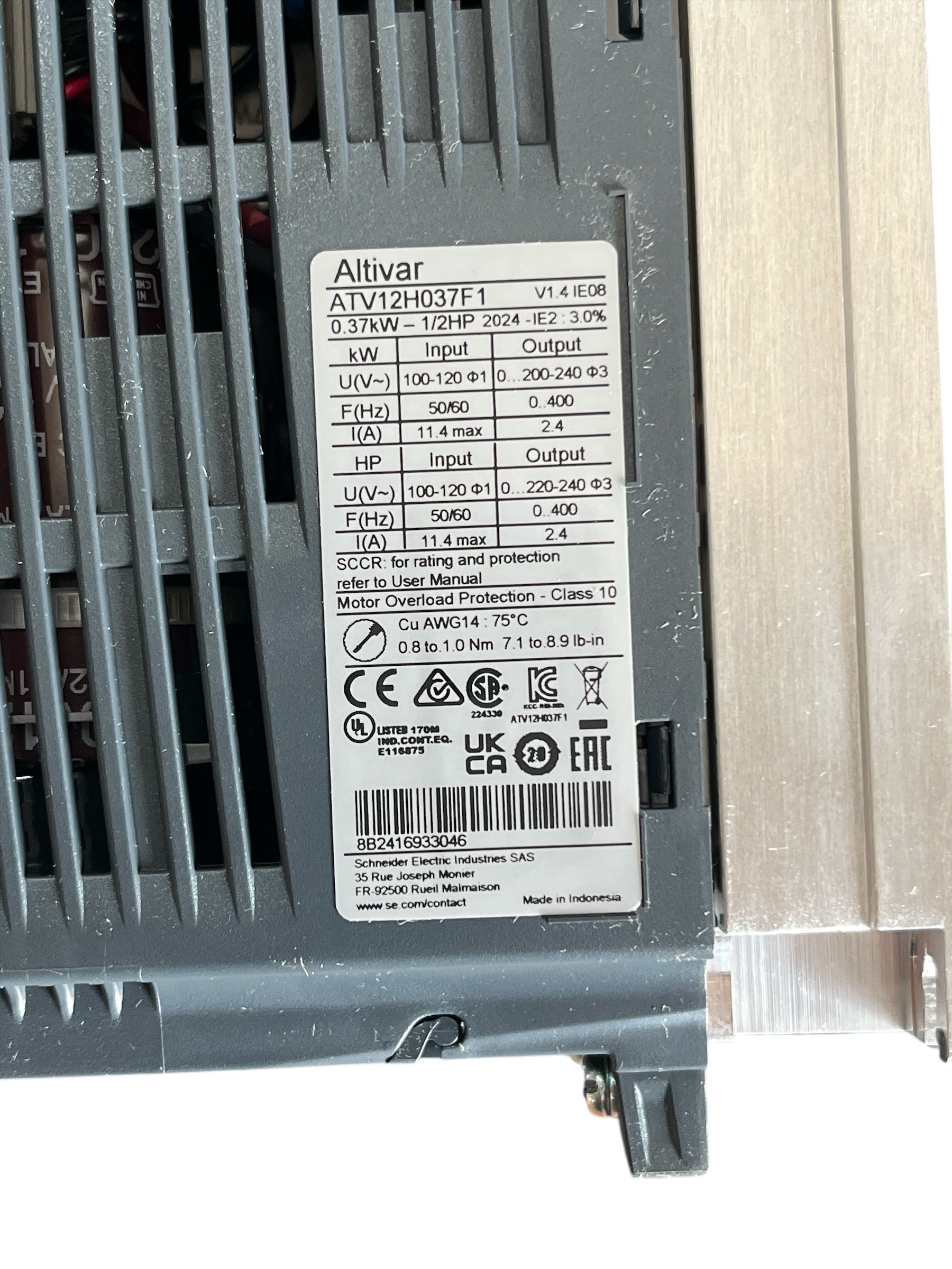 RMEC0232 - Inverter 110V for AR800